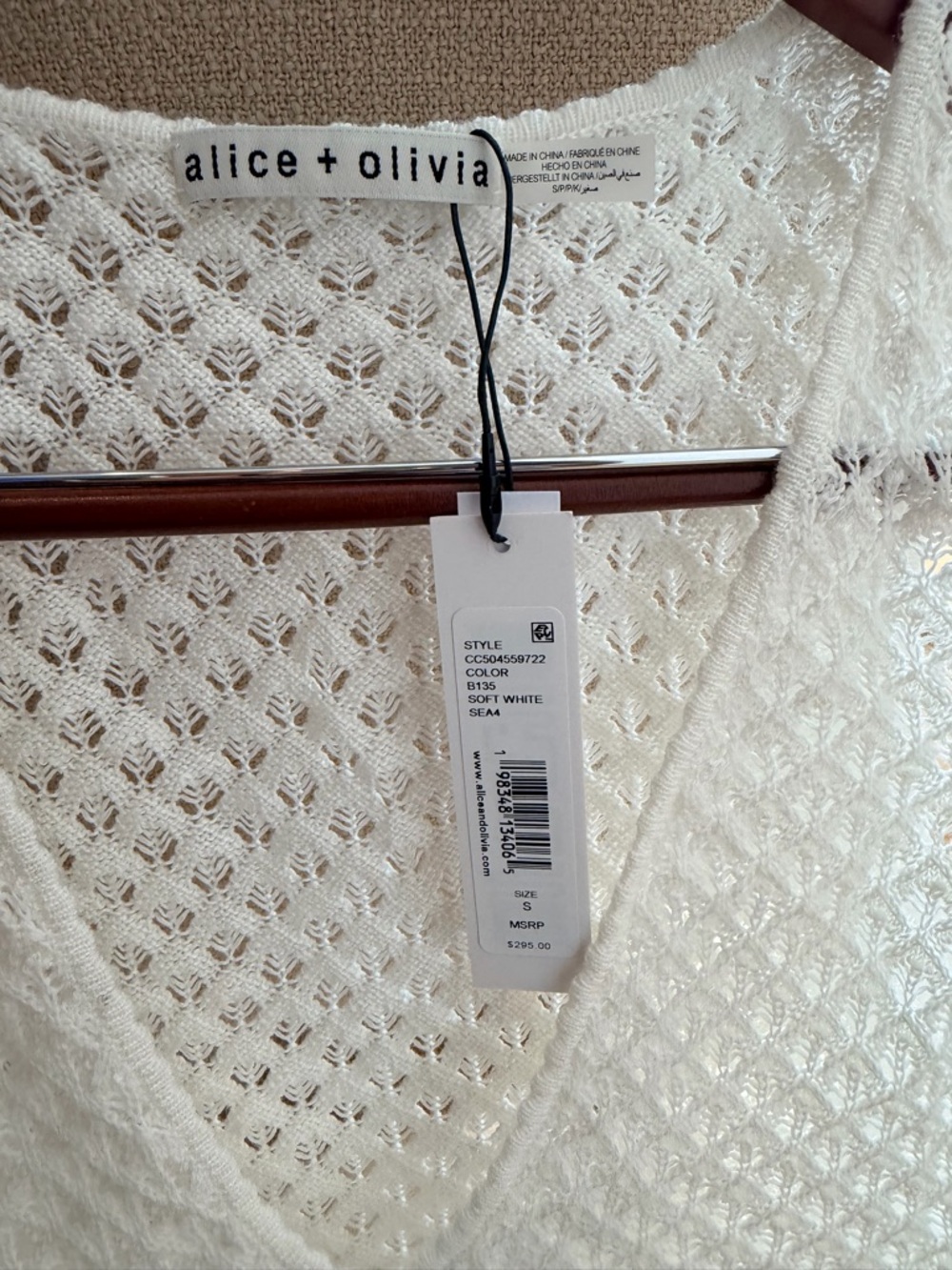 Alice + Olivia Annalise Pointelle Tank Soft White Small NWT - Picture 4 of 6